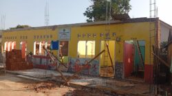 Revitalisasi Gedung PAUD SEROJA Kota Banjar, Wujud Nyata Dukungan Pemerintah Bagi Pendidikan Anak Usia Dini